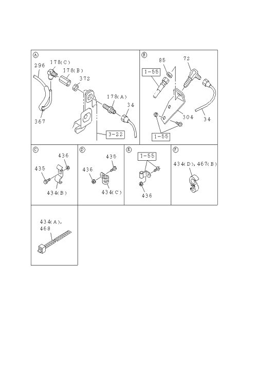 Partial Engine